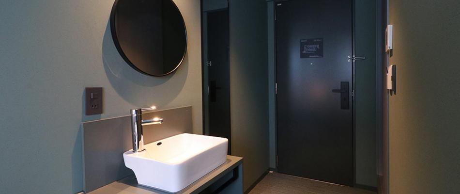 Saitama Grand Hotel Fukaya 61/63