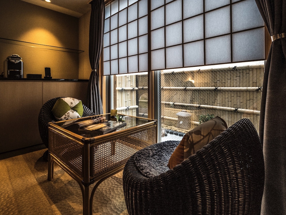Nagi Kyoto Arashiyama 3/46
