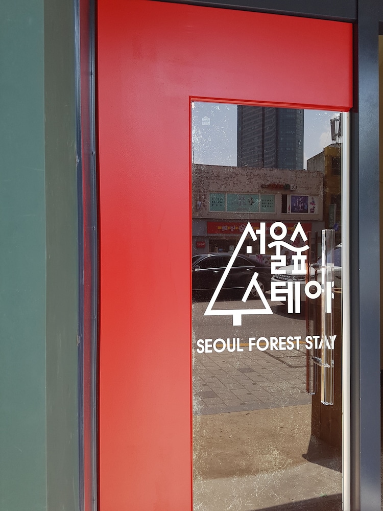 Seoul Forest Stay - Hostel 31/50
