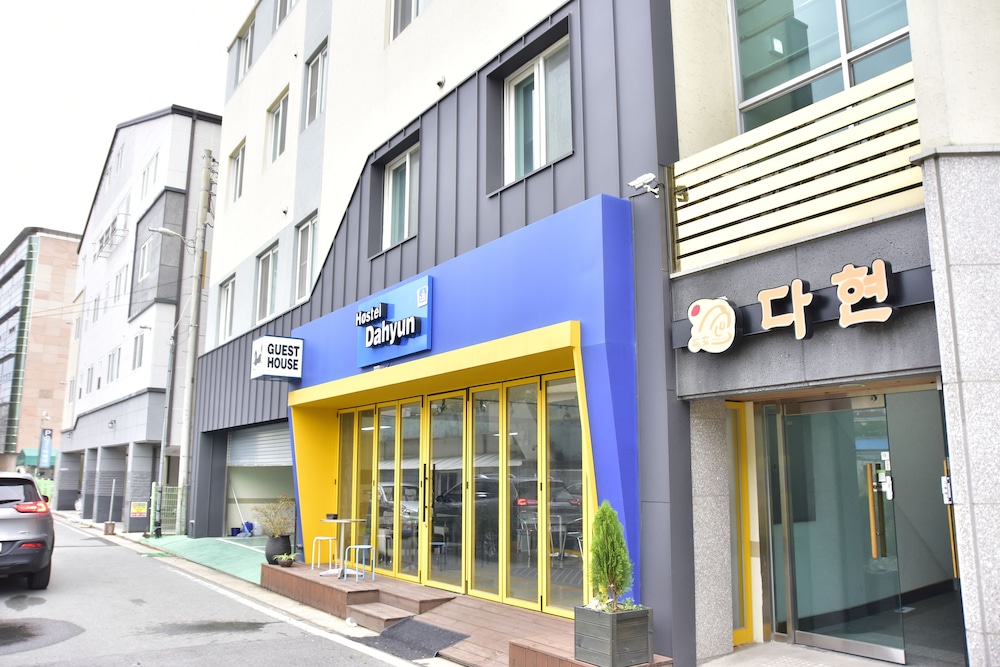 Hostel Dahyun 2/65