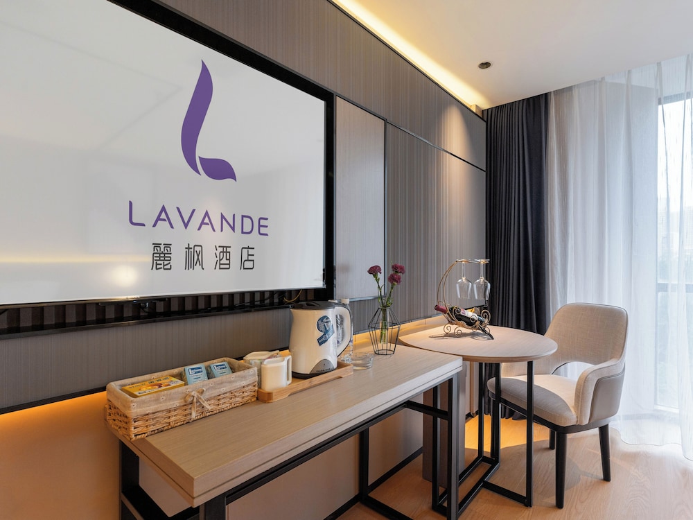 Lavande Hotel Guangzhou Taiguhui Square Shipaiqiao Metro Station 40/54