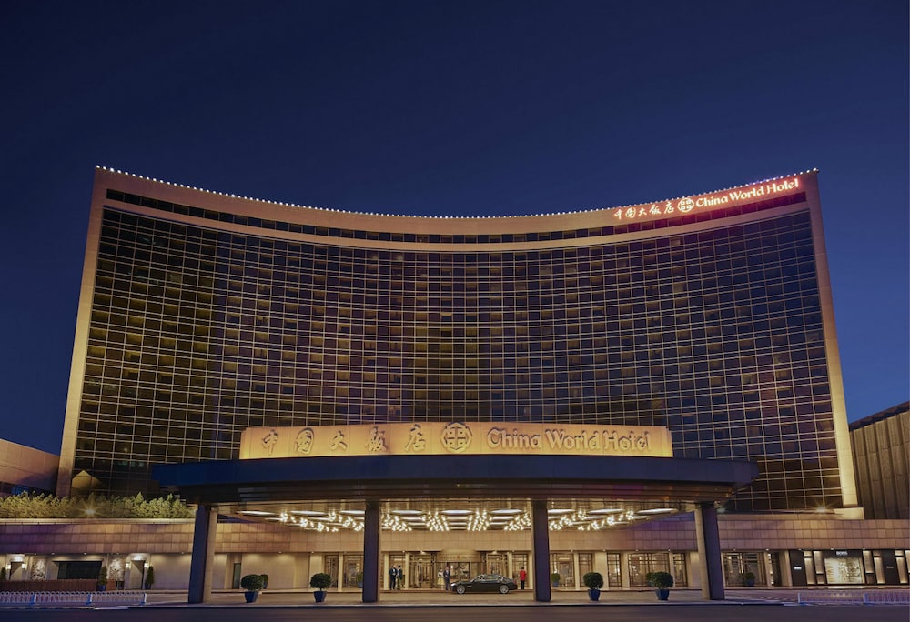 China World Hotel, Beijing, A Shangri-La Hotel