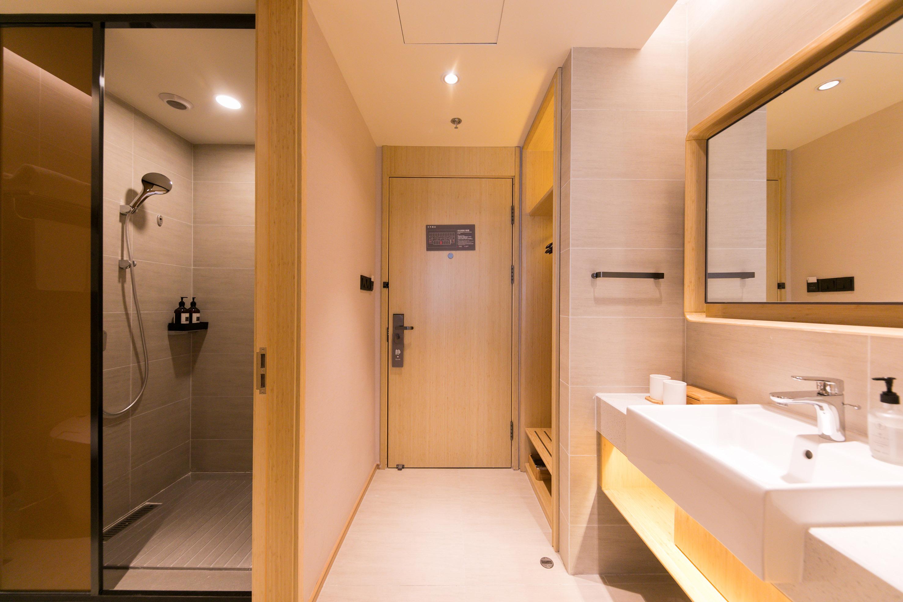 JI Hotel Shanghai Hongqiao Airport 26/28