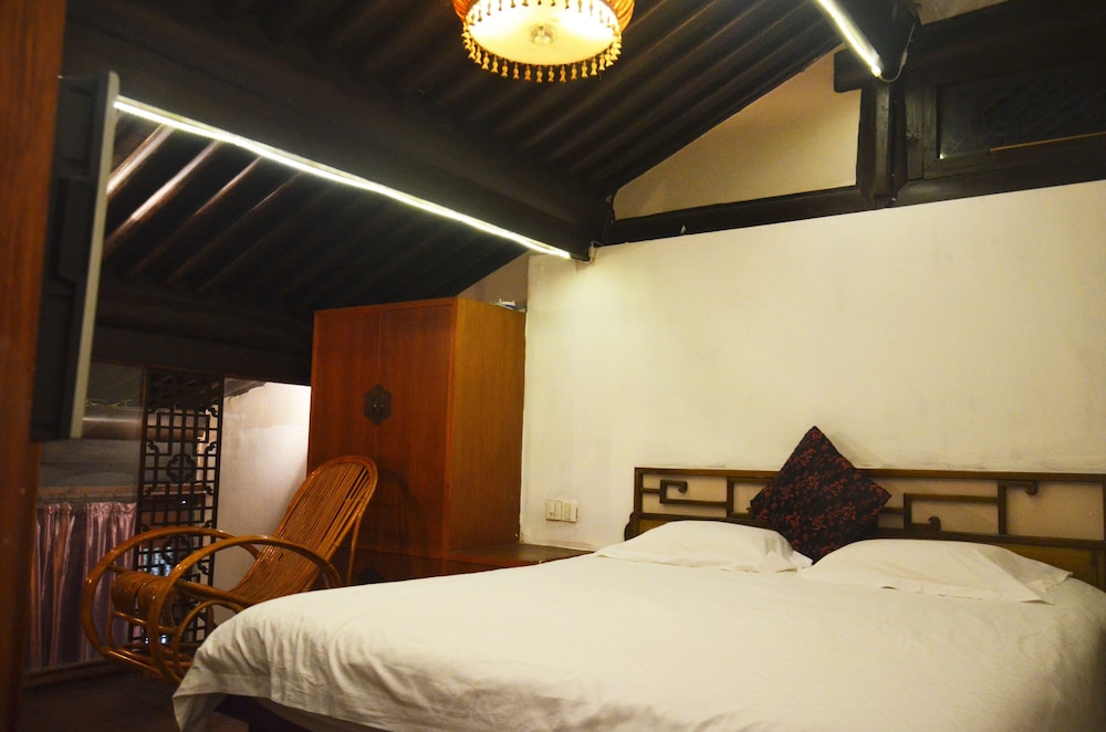 Shaoxing Luxun Native Place Youth Hostel 26/68