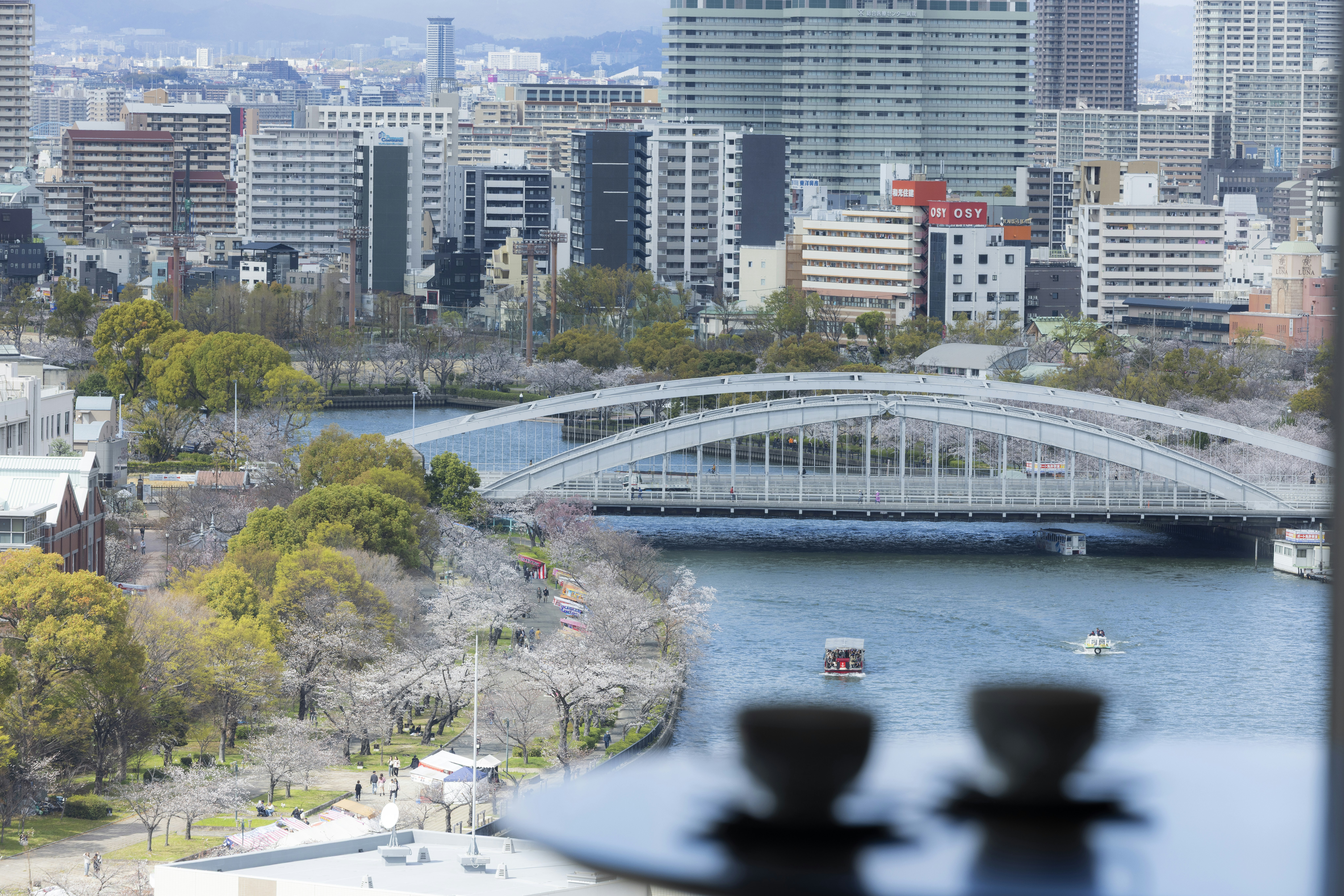 DoubleTree by Hilton Osaka Castle 38/39