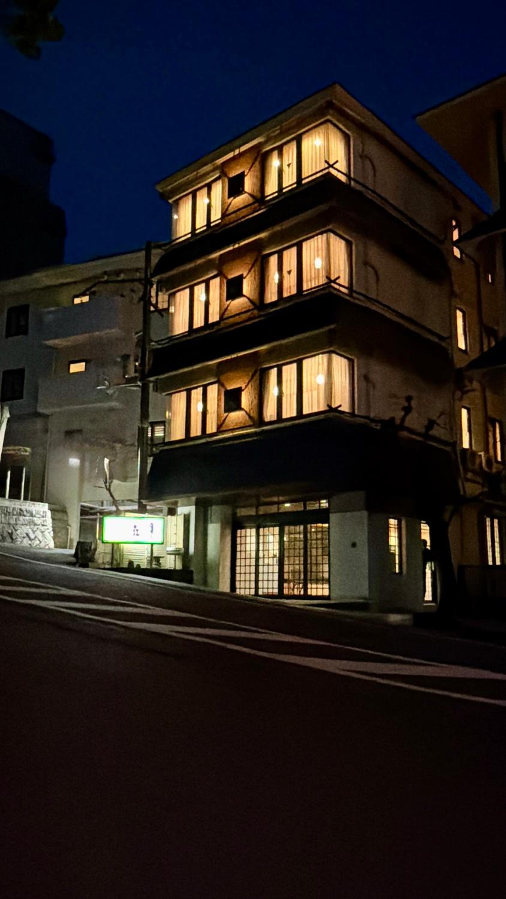 Ryokan Kosen 4/68