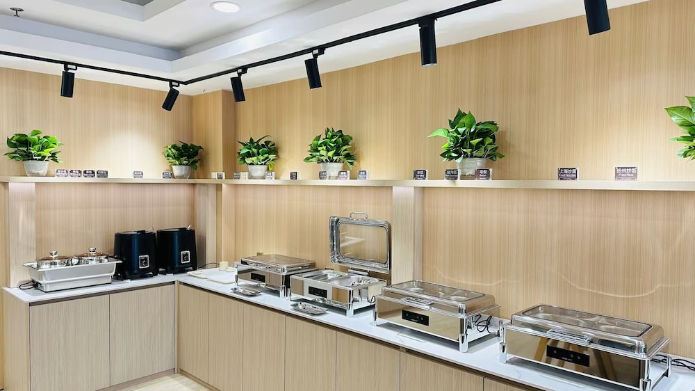 Joyful Star Hotel Pudong Airport Chenyang 50/58