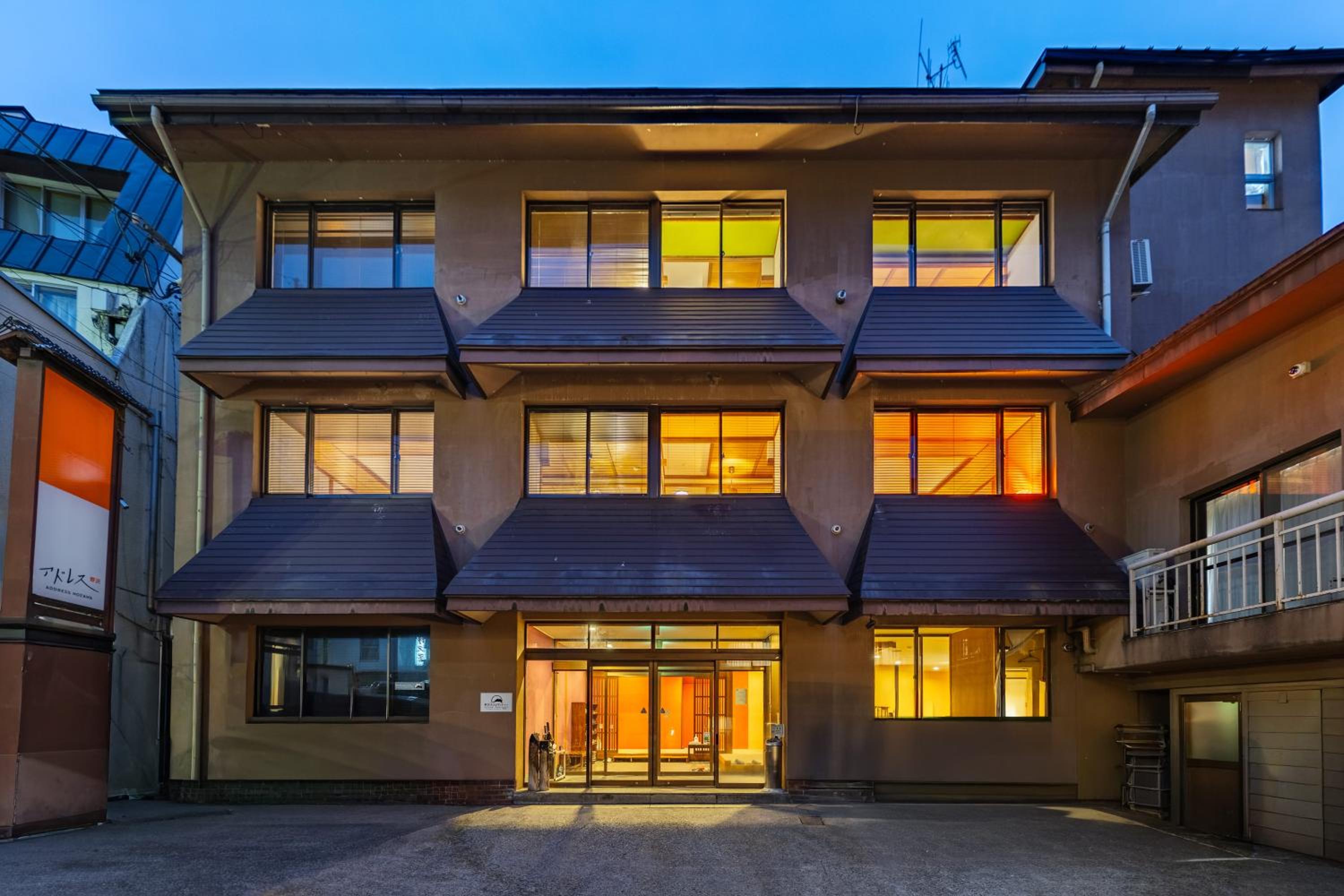 Address Nozawa 6/53