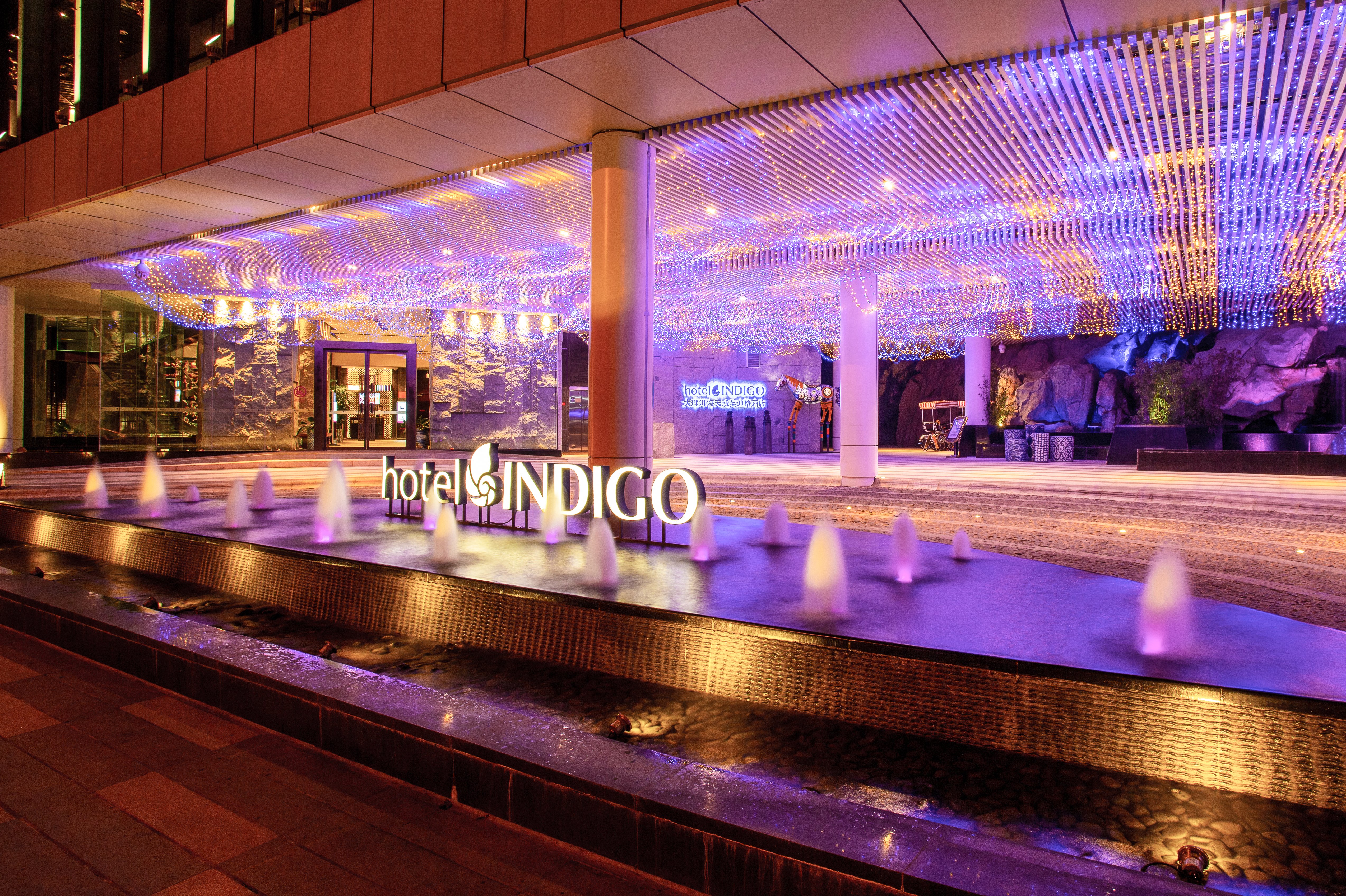 HOTEL INDIGO DALI ERHAI 43/83