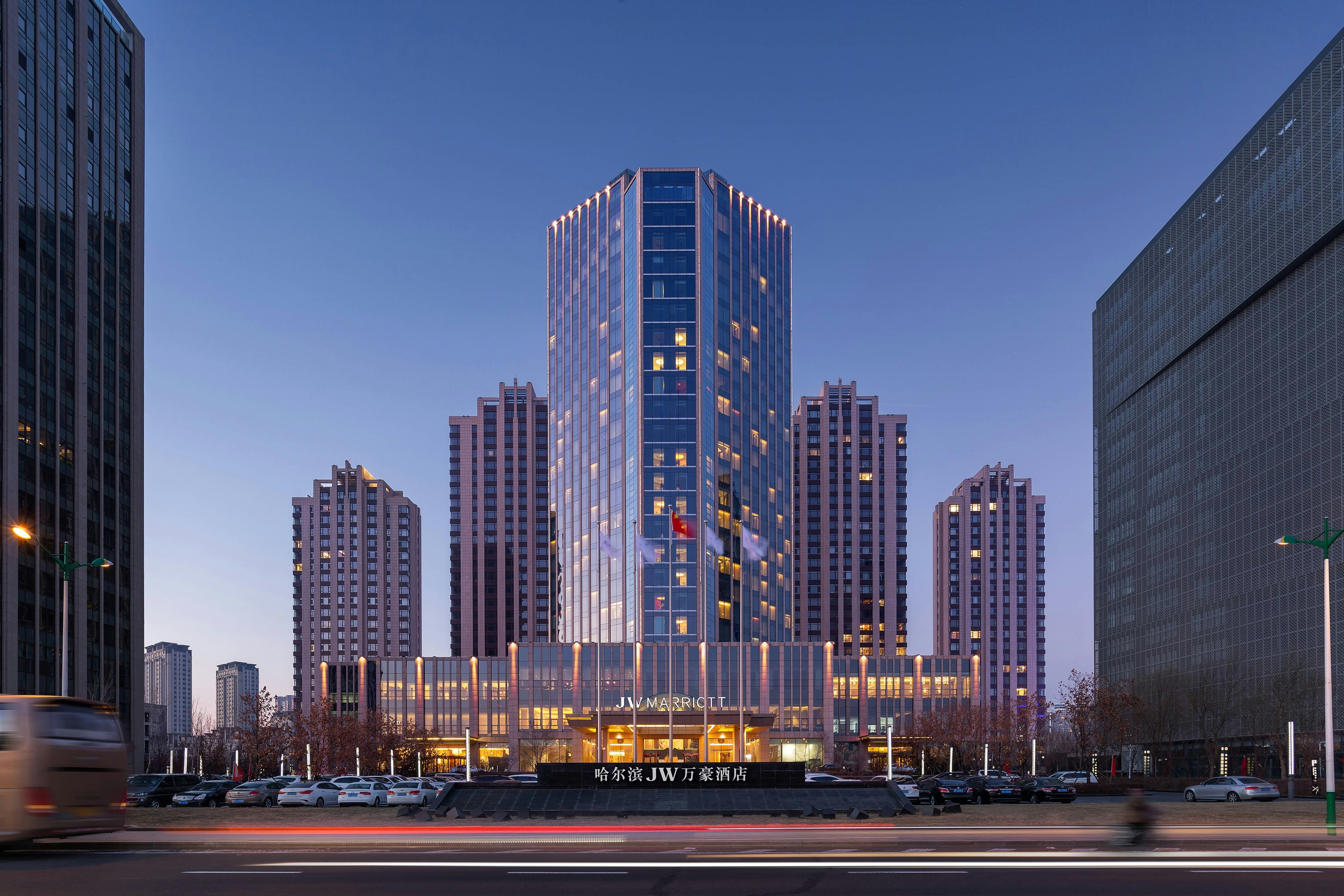 Jw Marriott Hotel Harbin River North 1/3