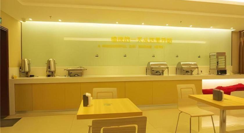 City Comfort Inn Huizhou Huxi Avenue Branch 33/48