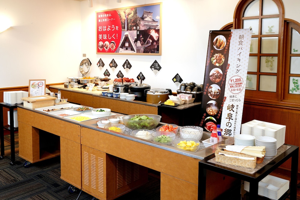 Gifu Washington Hotel Plaza 23/24