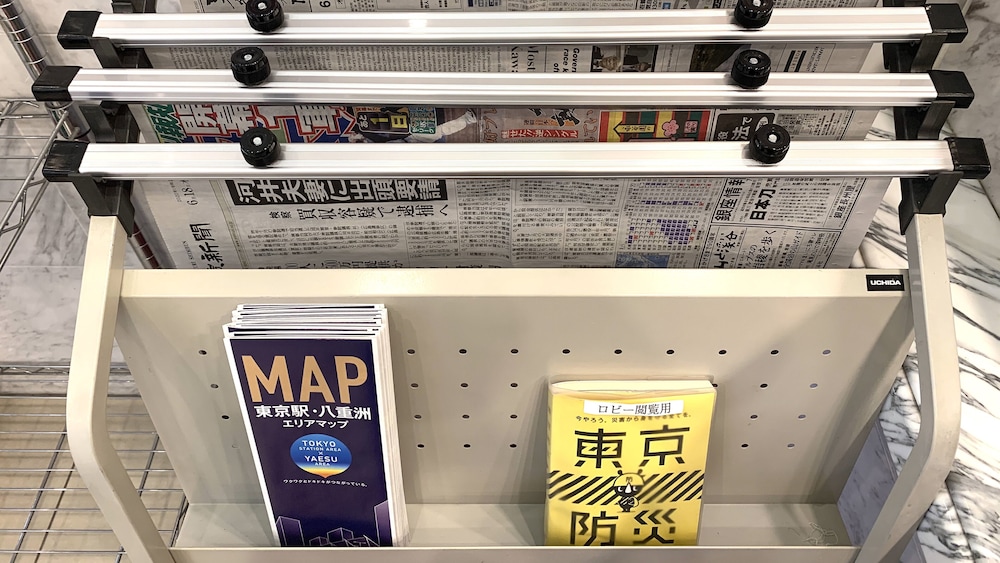 Toyoko Inn Tokyo Nihombashi Mitsukoshi Mae A4 3/63