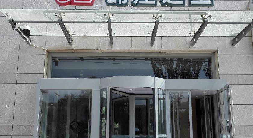 Jinjiang Inn (Xining Wanda Plaza) 3/49