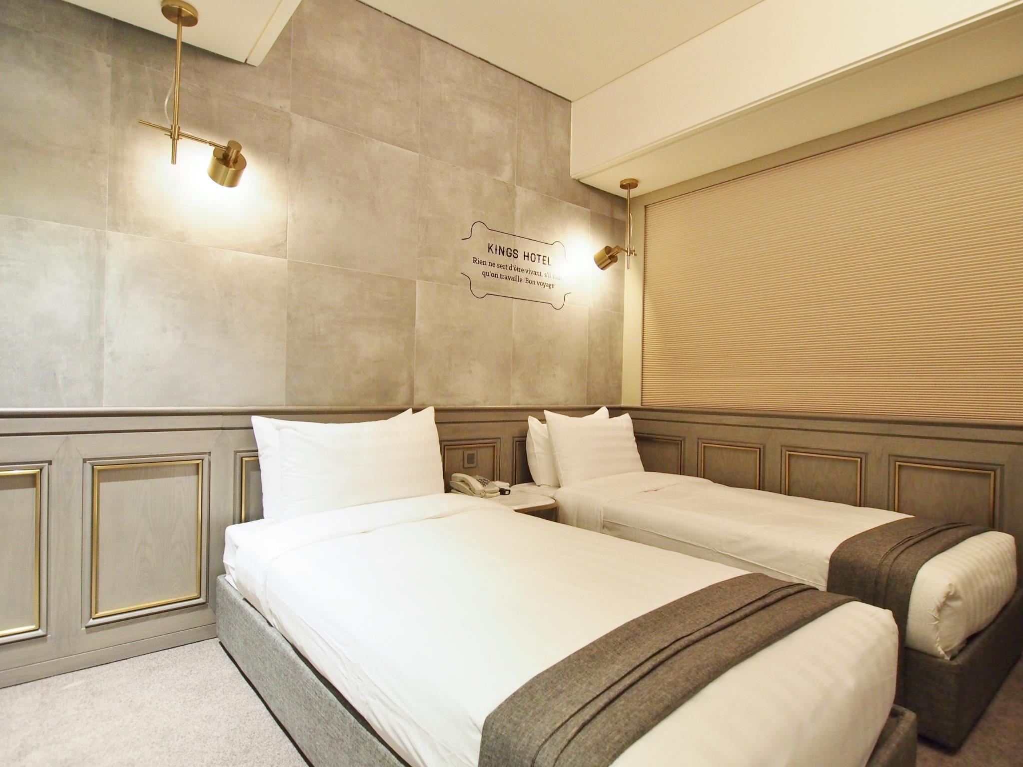Style, Twin Beds