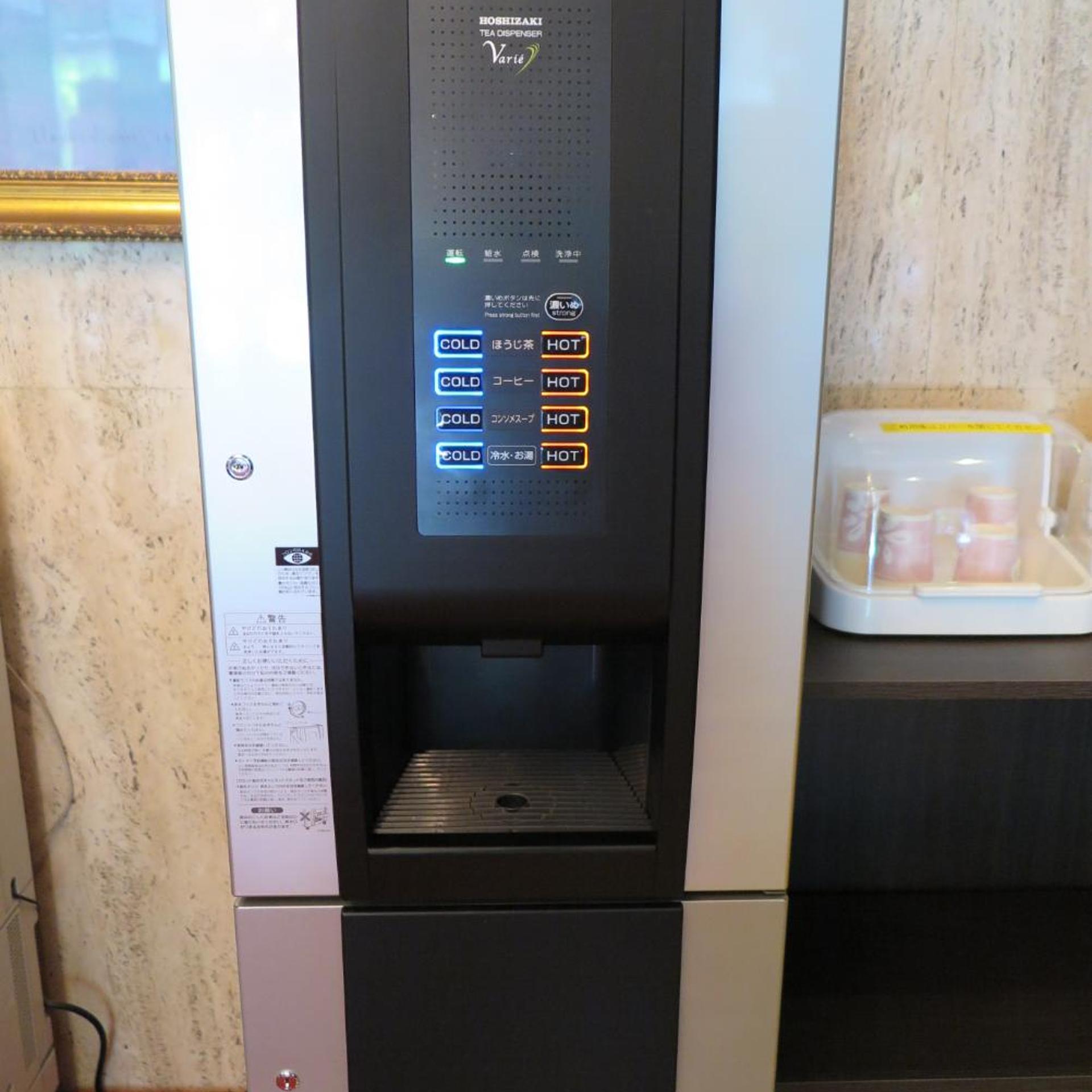 Niigata Station Hotel 28/50