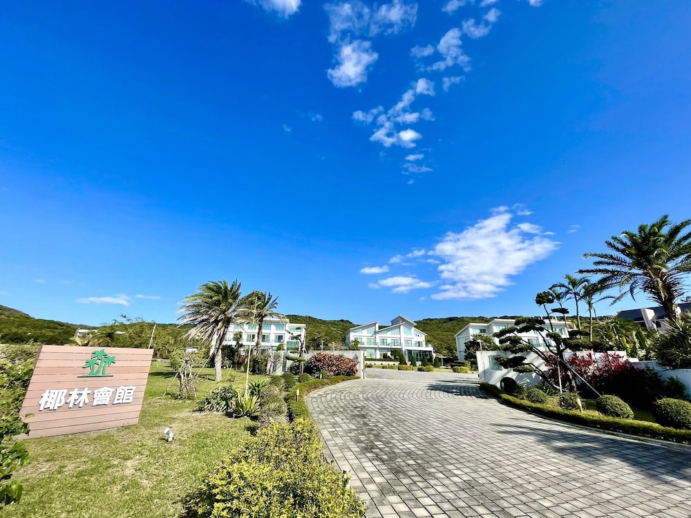 Ye Lin Resort 20/27