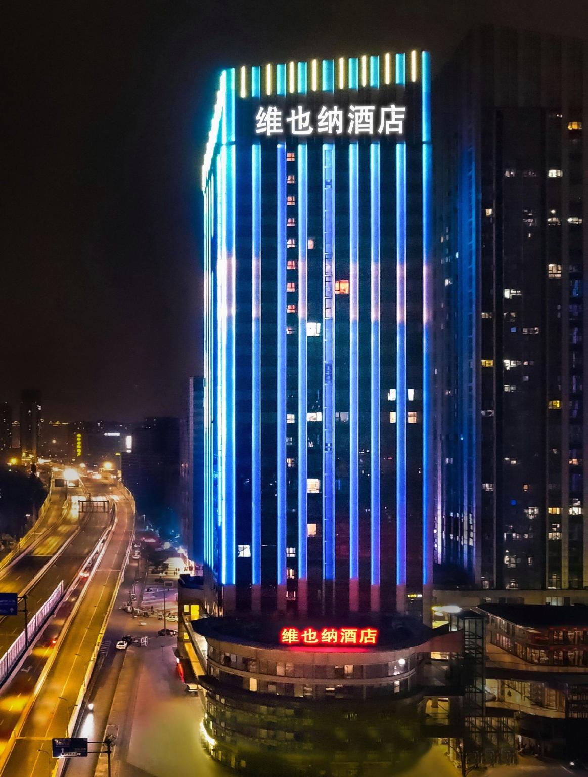 Vienna Hotel (North Square of Chengdu North Railway Station) 4/50