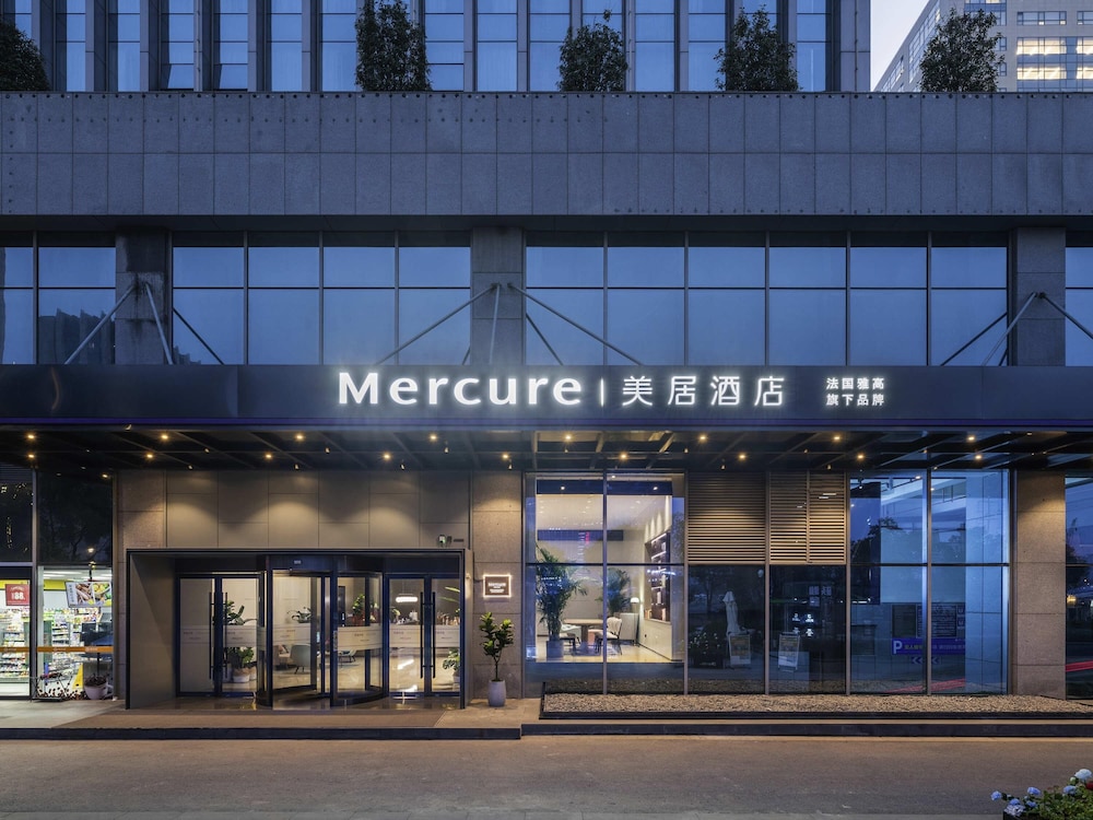 Mercure Nanjing Olympic EXPO 2/58