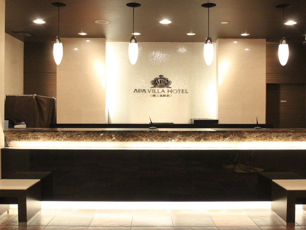 Apa Villa Hotel Tsubamesanjo-Ekimae 8/69
