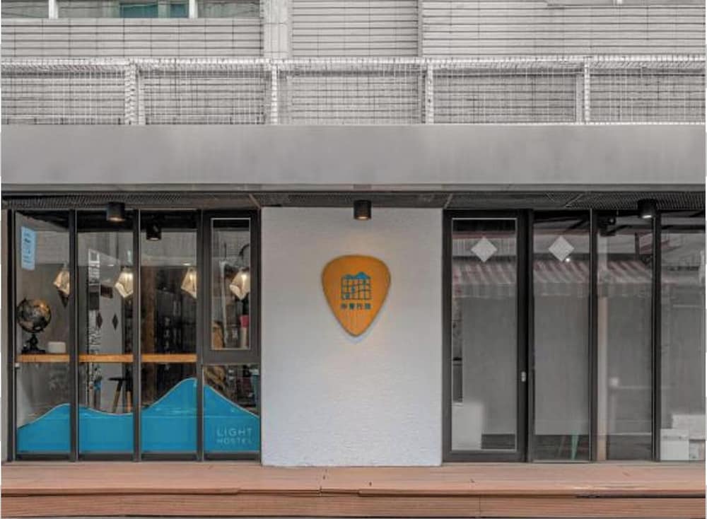 Light hostel - Chiayi 2/48