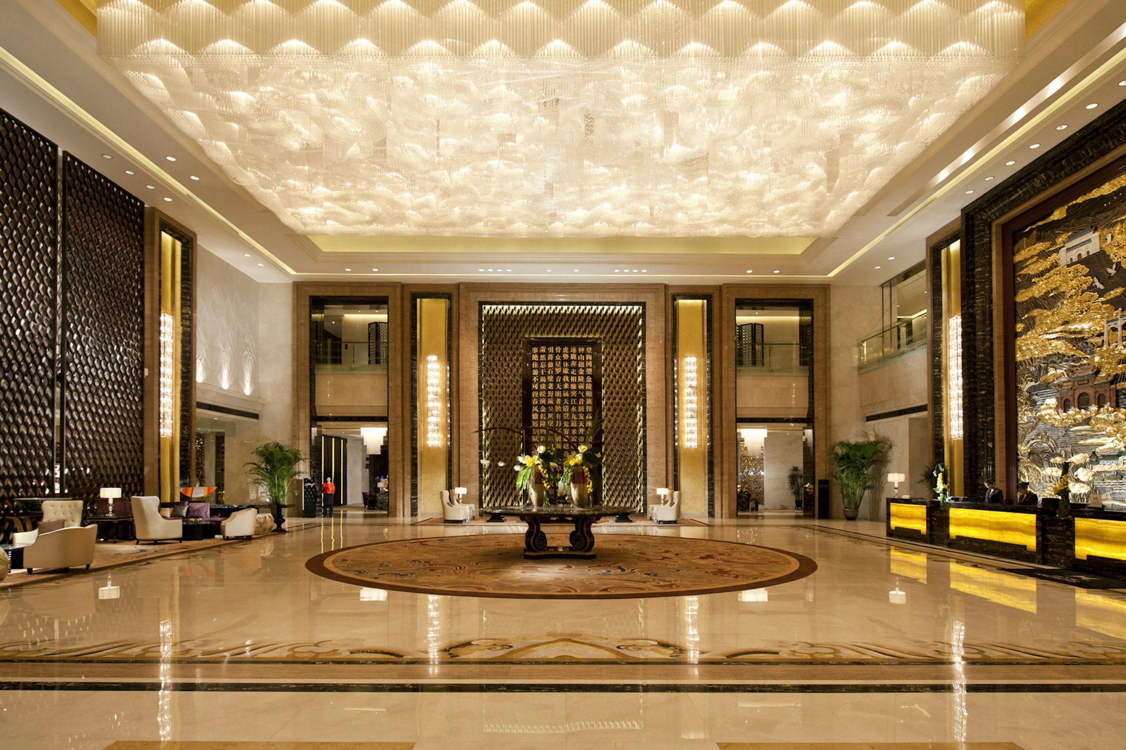 Hilton Nanjing 7/98