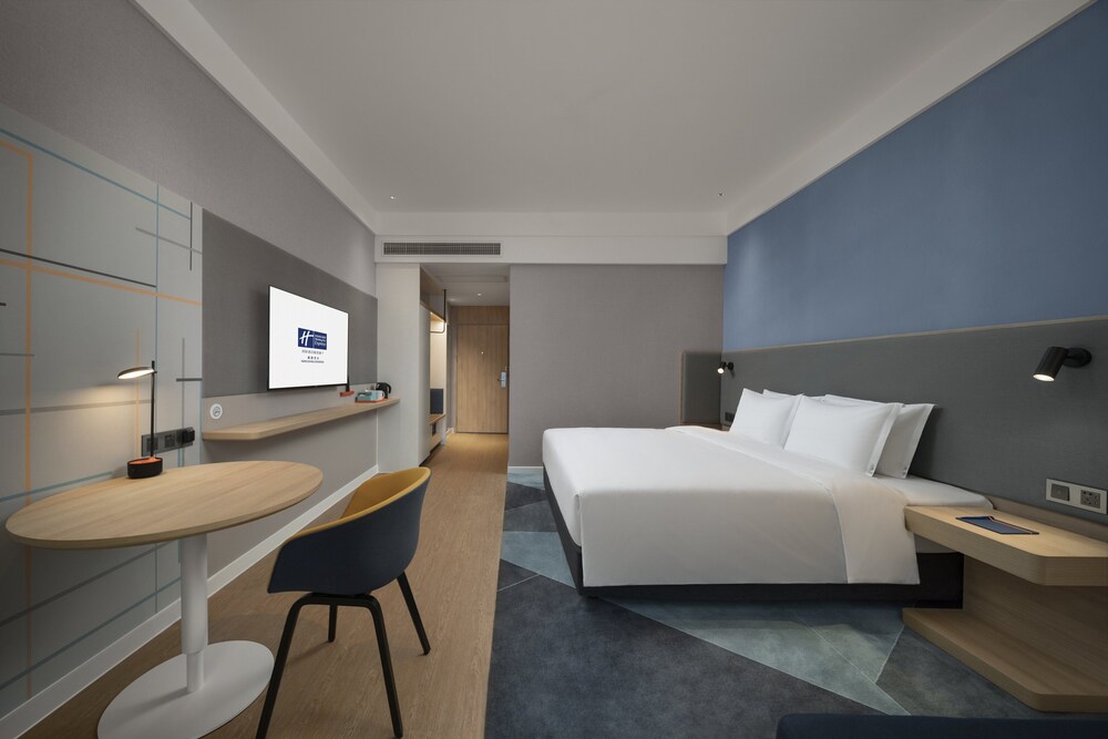 Holiday Inn Express Nanchang Riverside 21/77