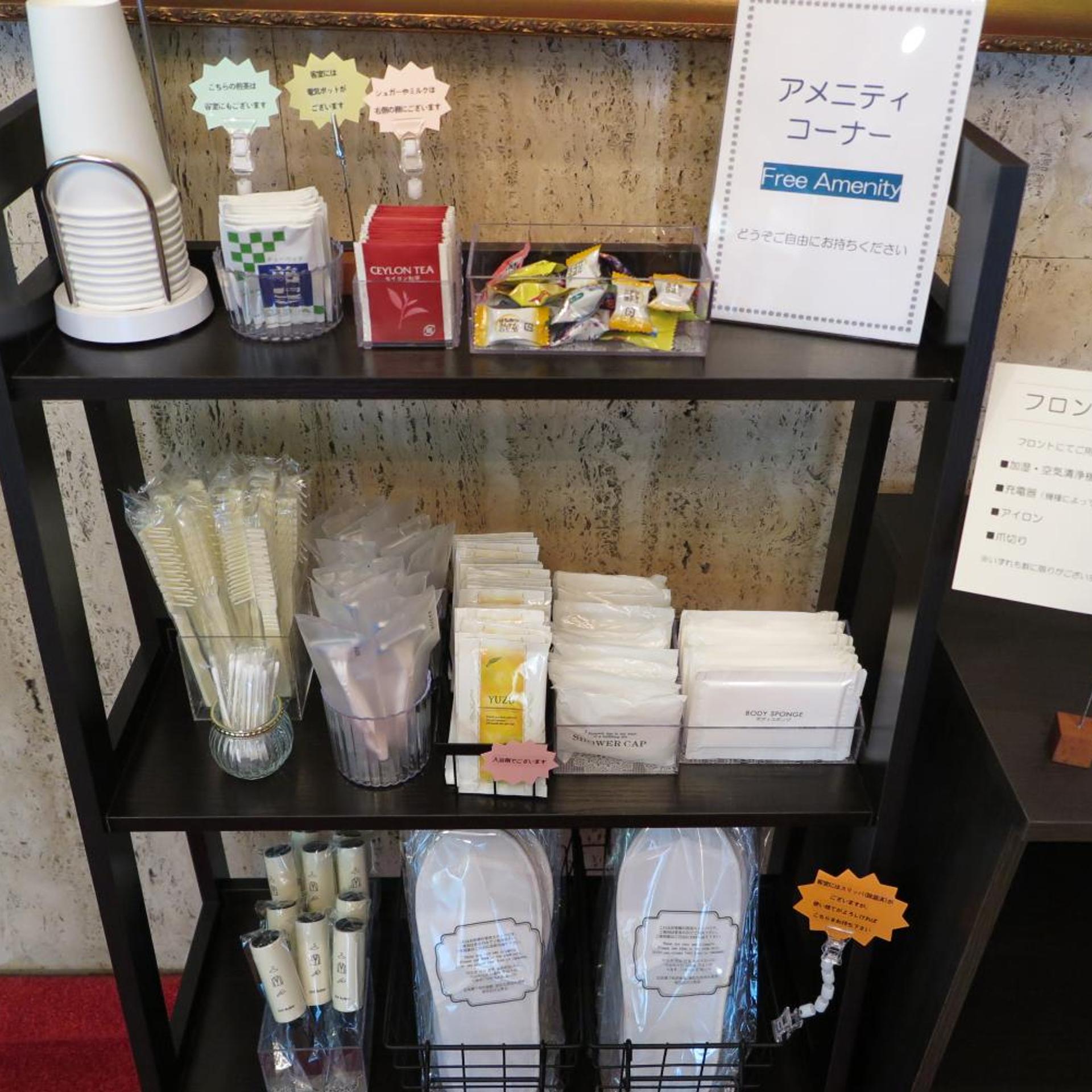Niigata Station Hotel 34/50
