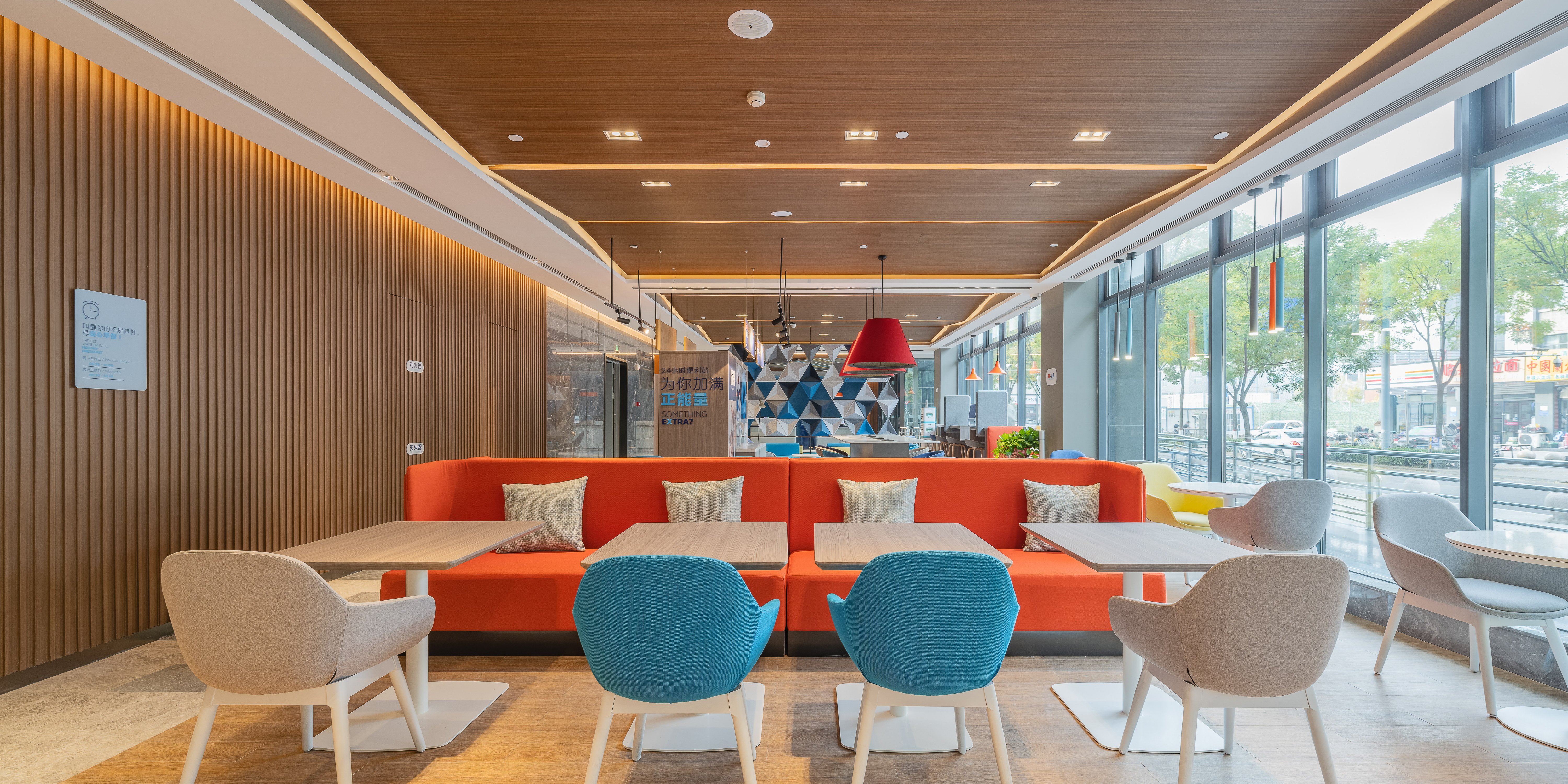 Holiday Inn Express Taiyuan High Tech Zone an IHG Hotel 12/18
