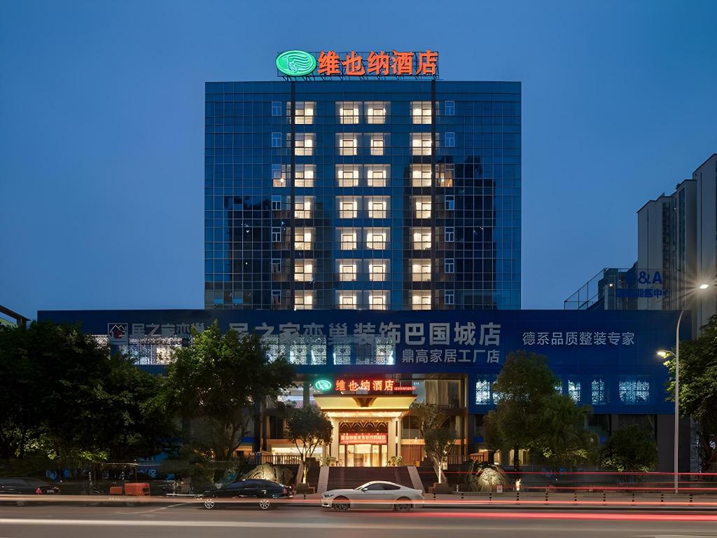 Vienna Hotel (Chongqing West Railway Station Baguocheng) photo1