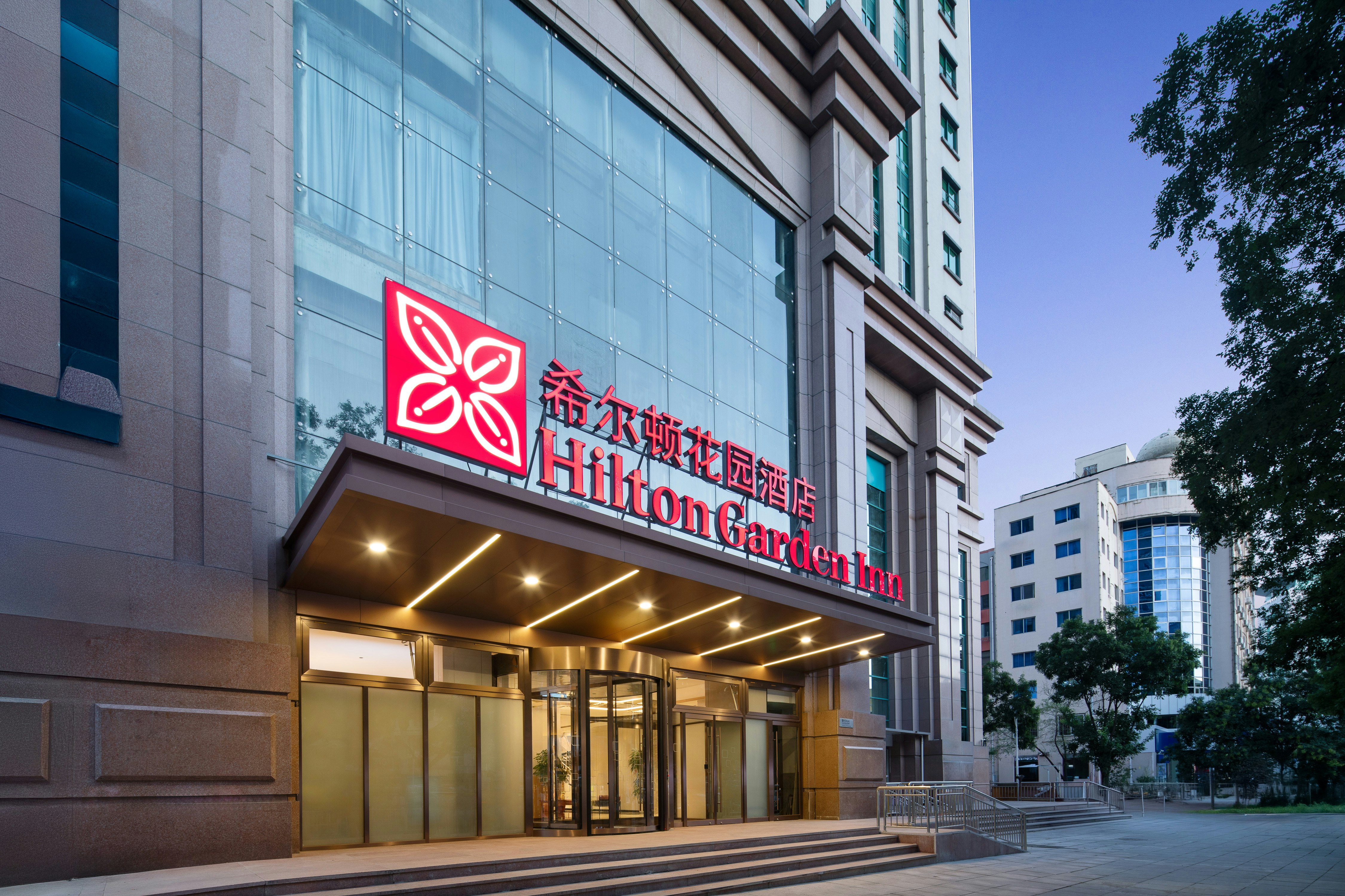 Hilton Garden Inn Chengde Mountain Resort in CHENGDE