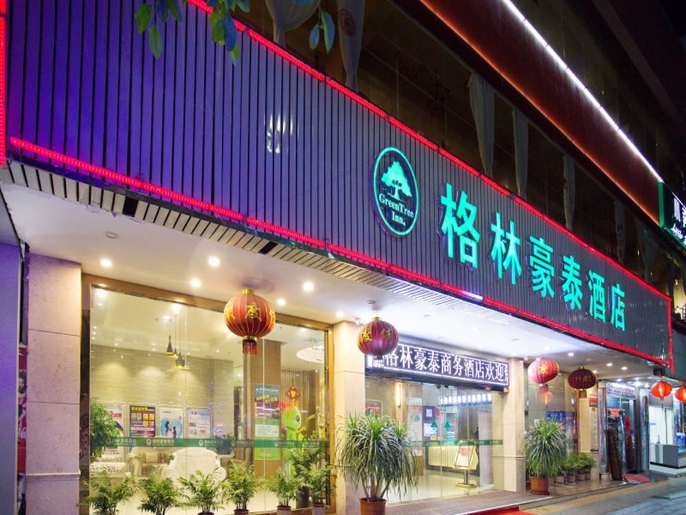 Greentree Inn Jieyang Bus Terminal Station Ronghua Avenue Hotel in Jieyang