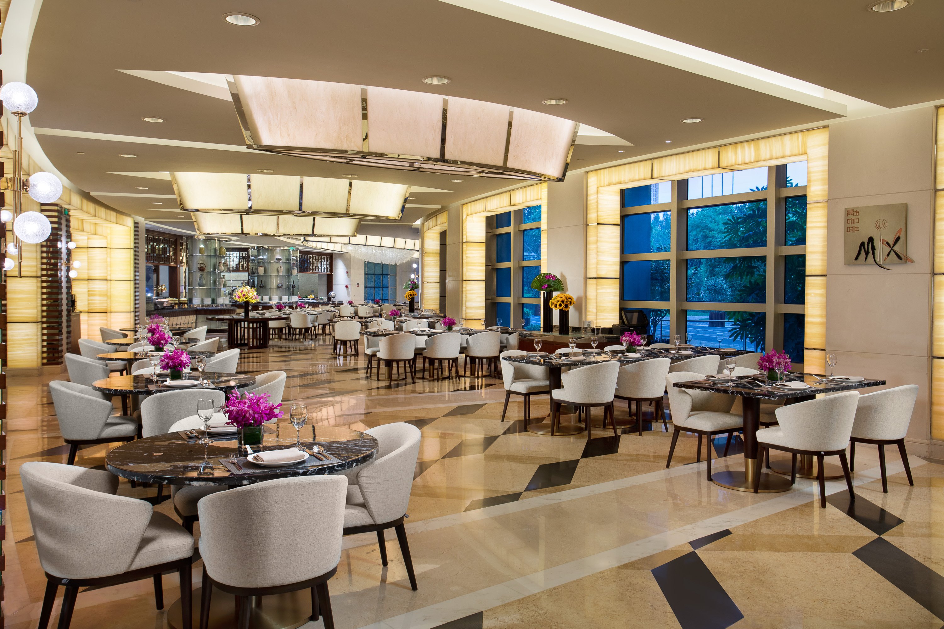 Crowne Plaza Fudan 41/60