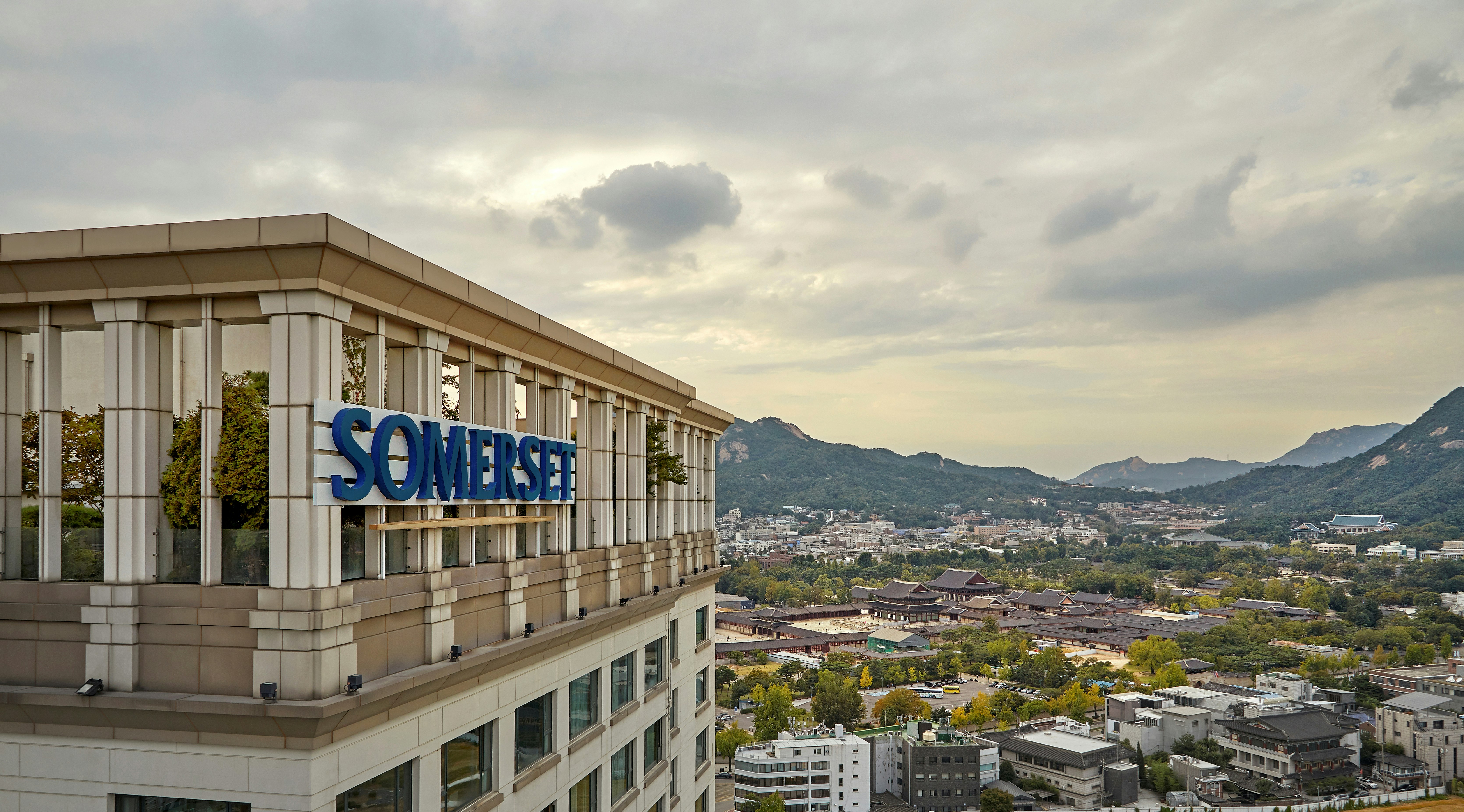 Somerset Palace Seoul 5/79