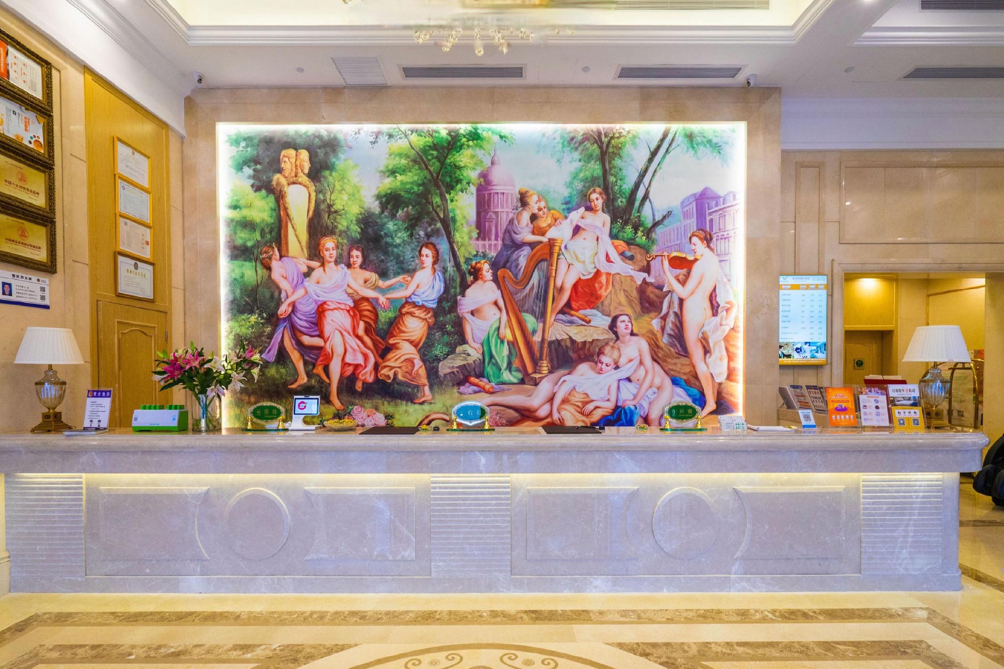Vienna International Hotel (Wenzhou Airport Binhai Park) 16/50