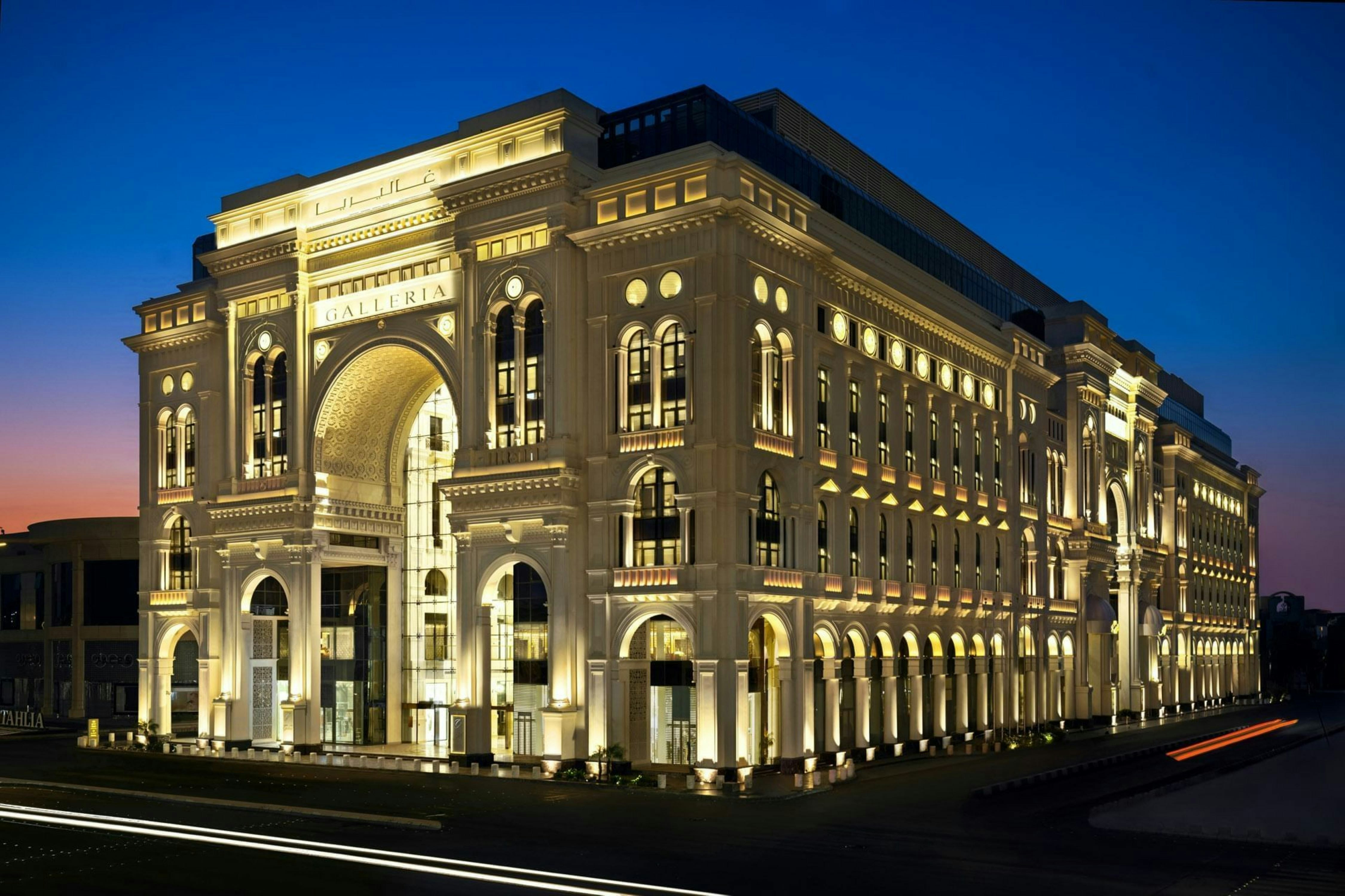 The Hotel Galleria Jeddah, Curio Collection by Hilton in JEDDAH
