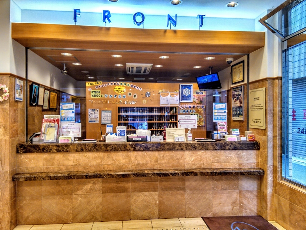 Toyoko Inn Shin-Osaka Chuo-Guchi Shinkan 9/51