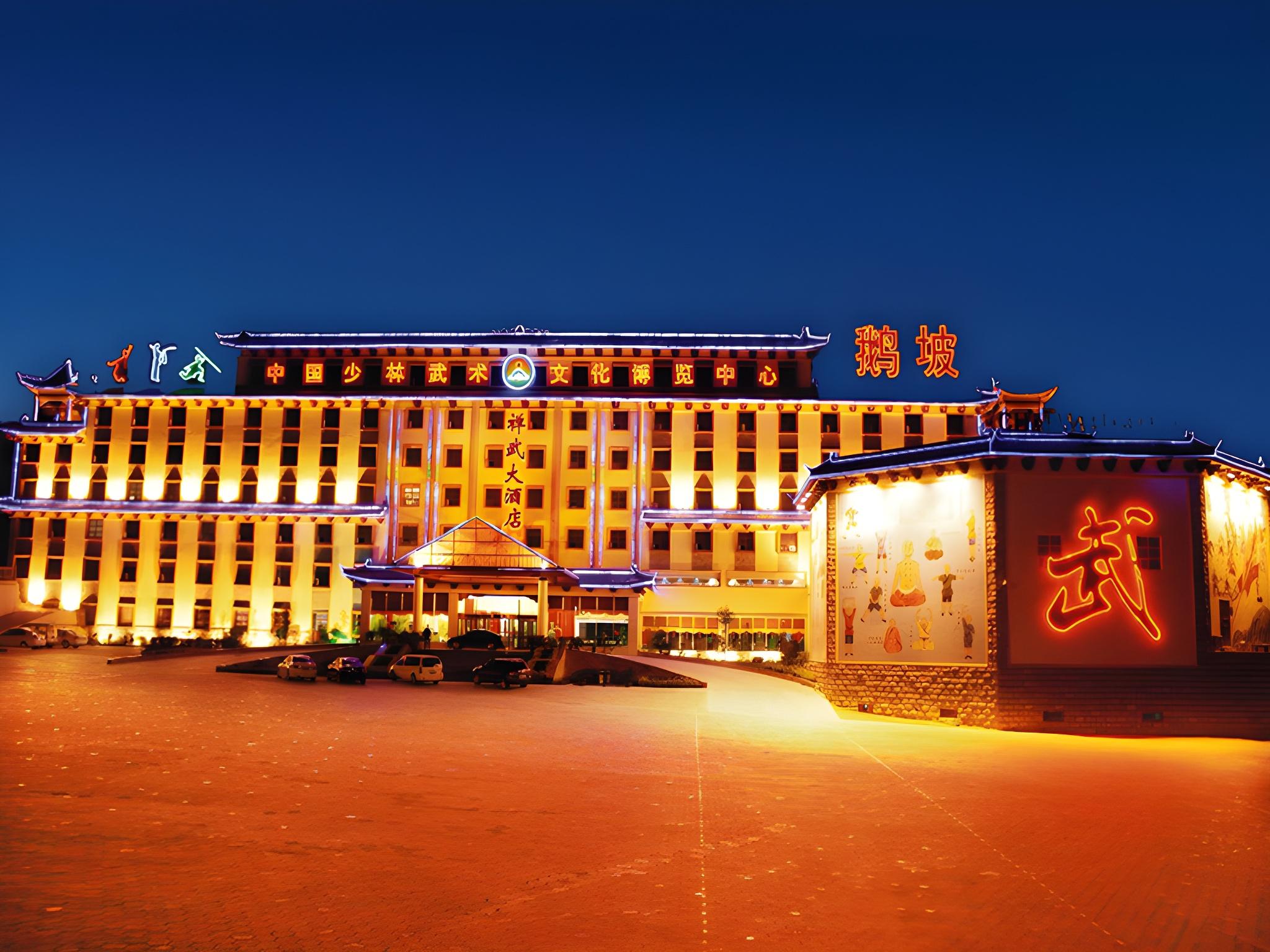 Chanwu Hotel - Dengfeng 3/51
