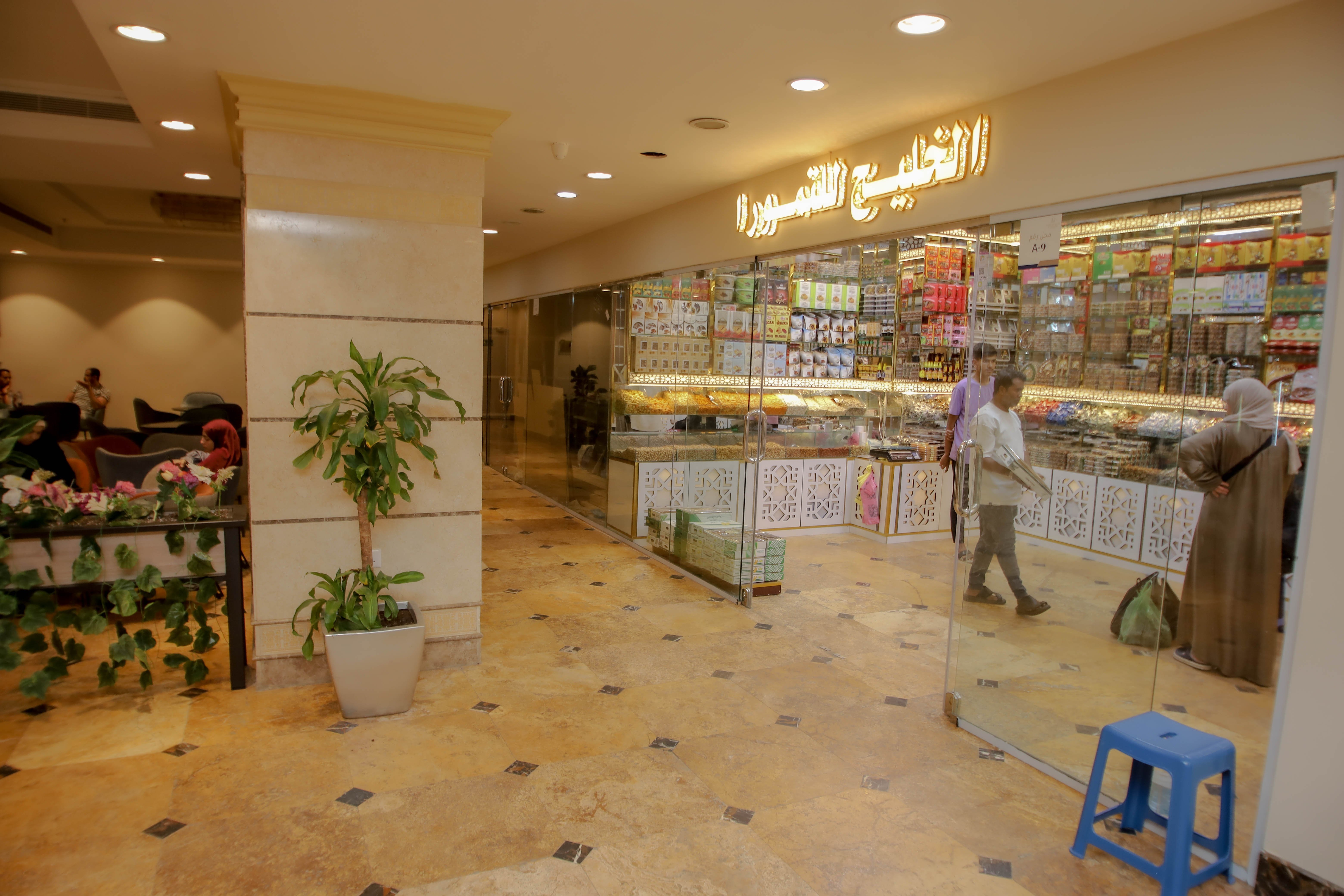 ابراج التيسير(Abraj Al Tayseer Tuwa Hotel) 8/41