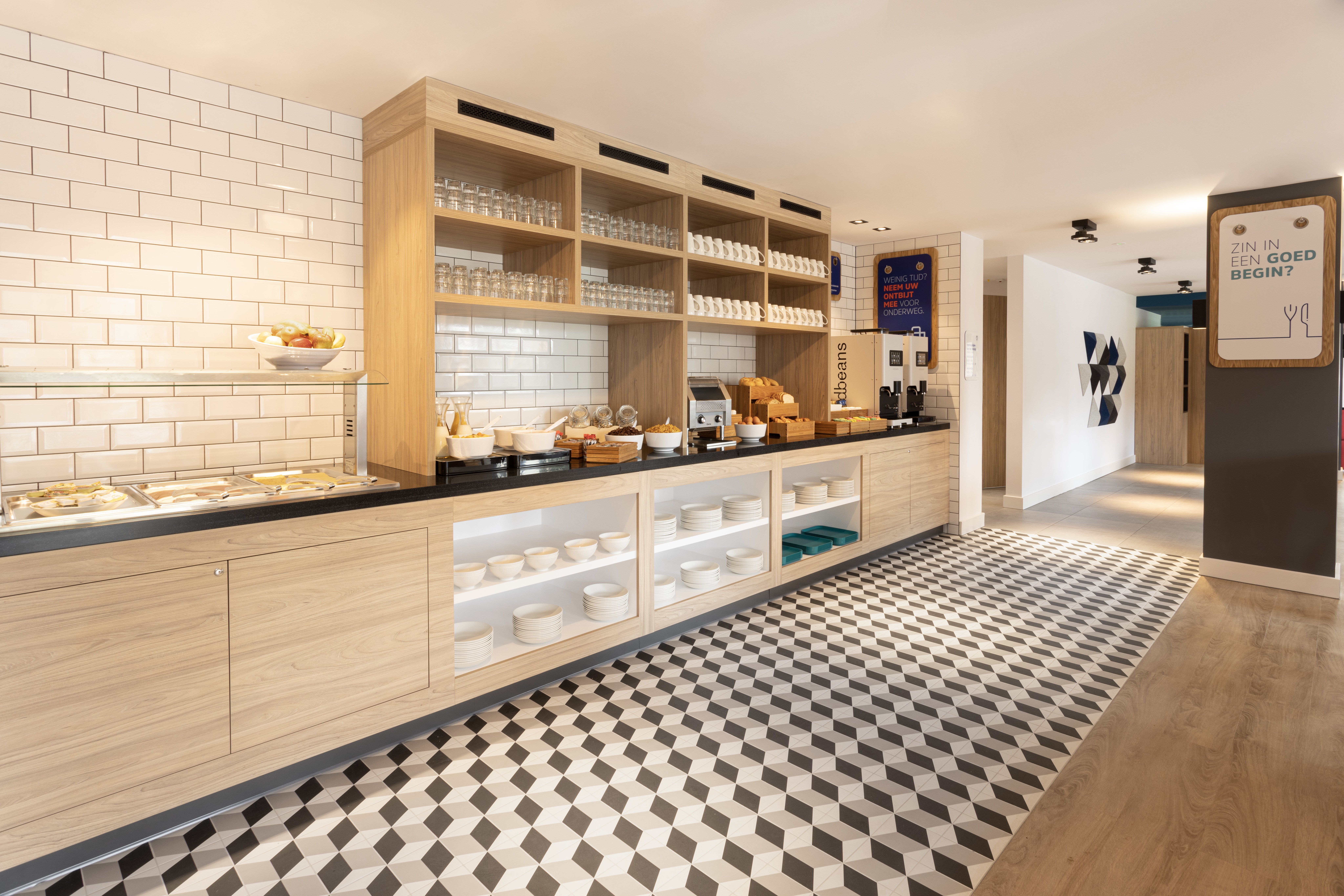 Holiday Inn Express & Suites Deventer 3/14