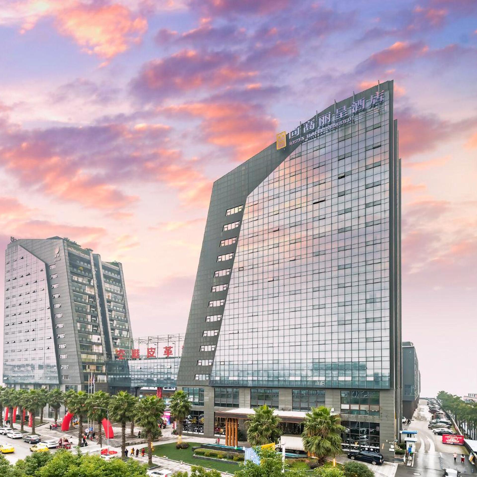 Rezen Hotel Chongqing Sungold 2/41
