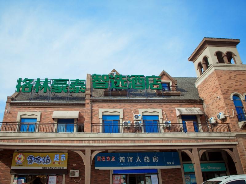 GreenTree Inn Nantong Development Zone Country Garden Express Hotel 4/48