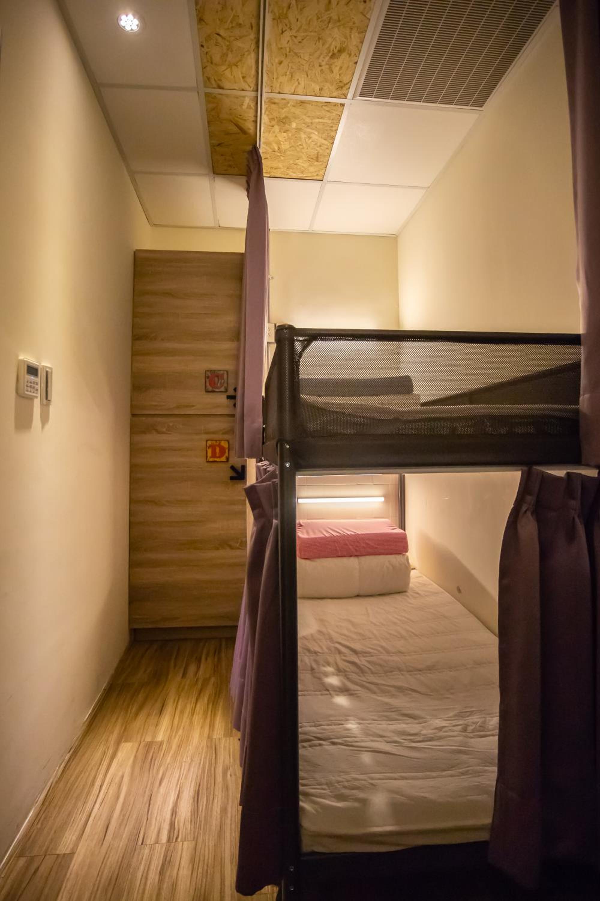 Hostel Jiizu 28/50