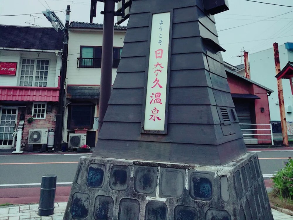Toyoko Inn Shin-Yatsushiro Ekimae 2/59