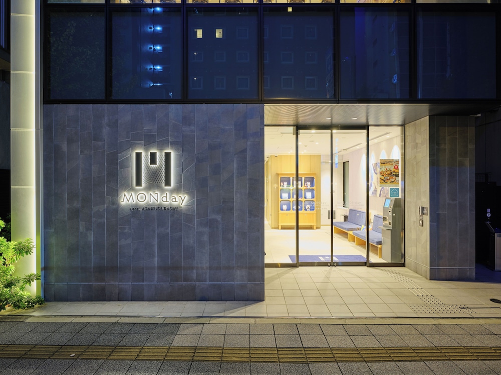 hotel MONday Akihabara Asakusabashi 3/50