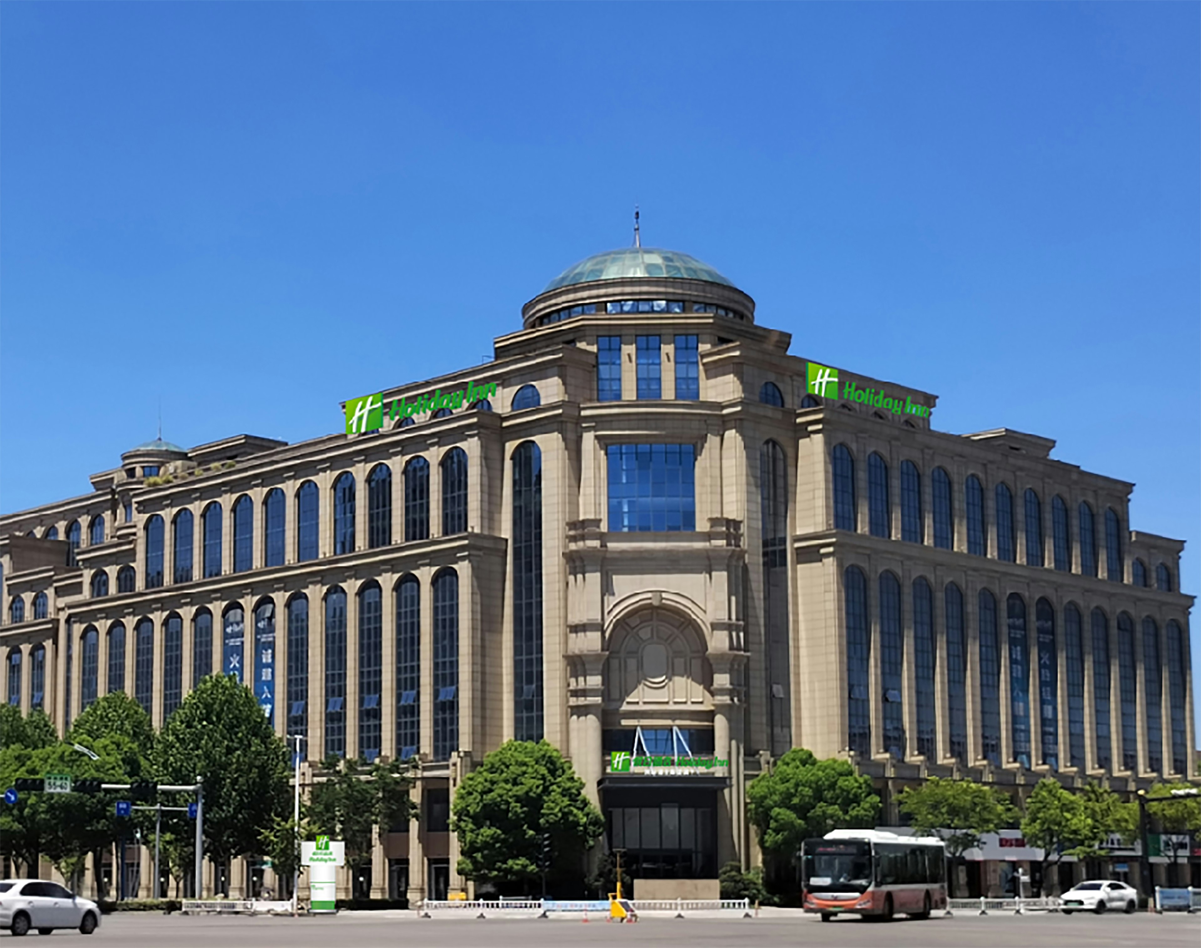 Holiday Inn TongXiang 4/50