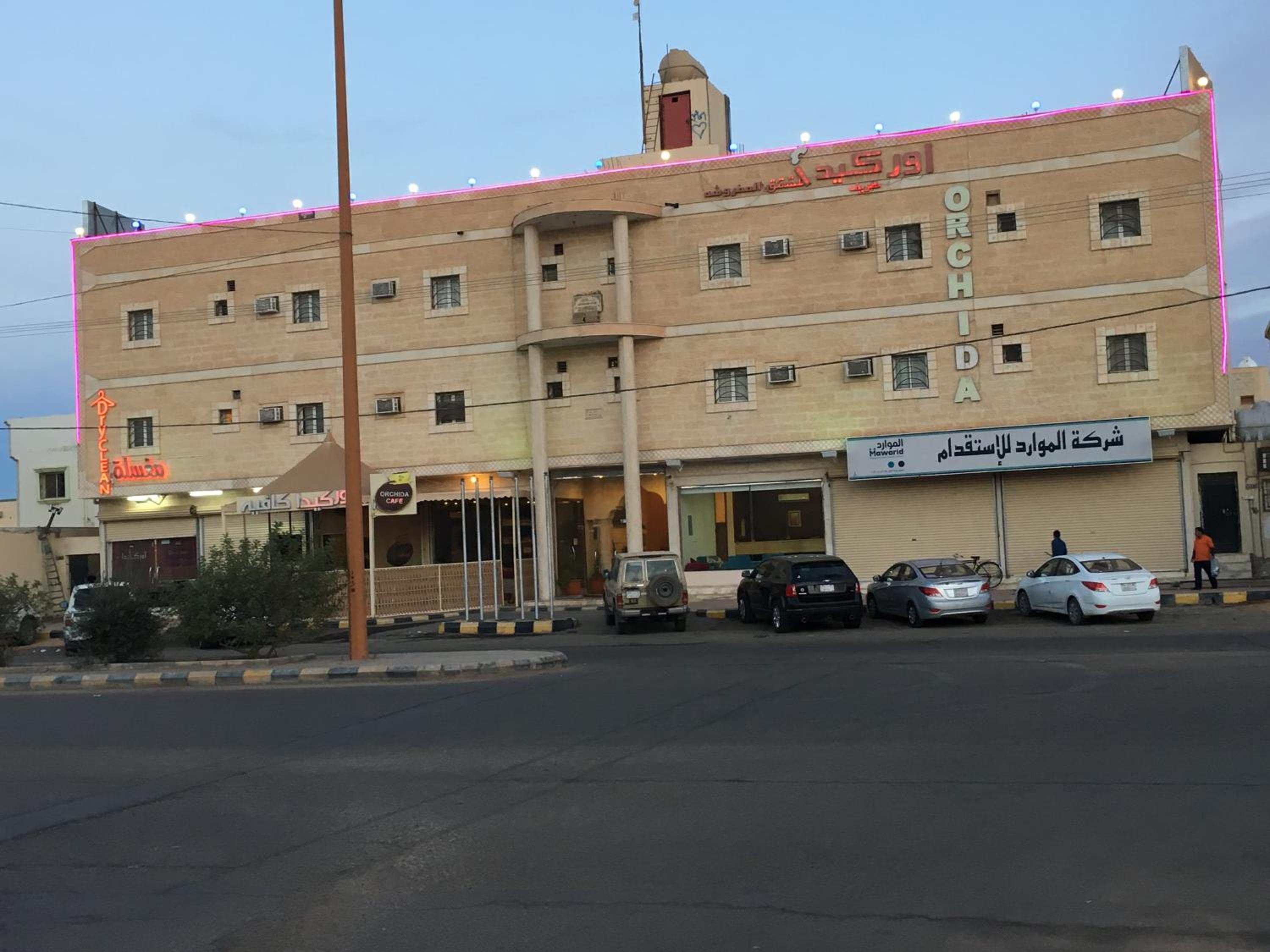 Orchida Turaif Hotel 2 in TURAIF