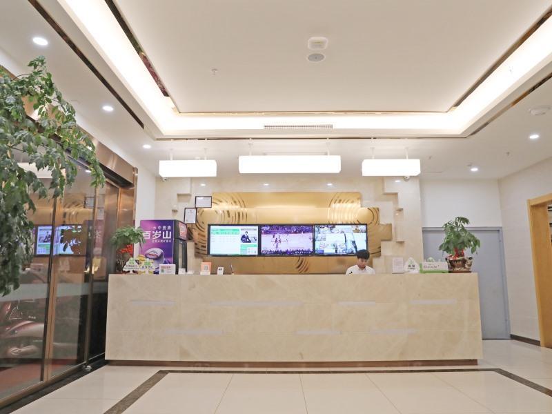 GreenTree Inn Fuzhou Linchuan Yizhong 8/53