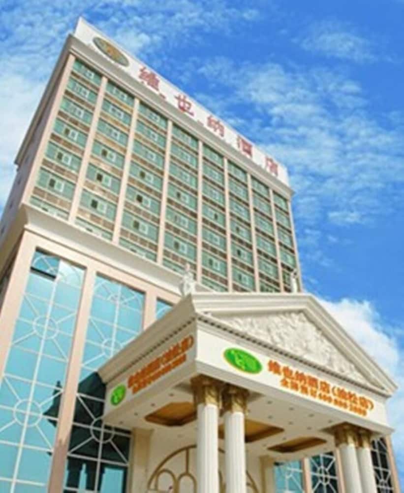 Vienna Hotel Yousong Branch 1/35