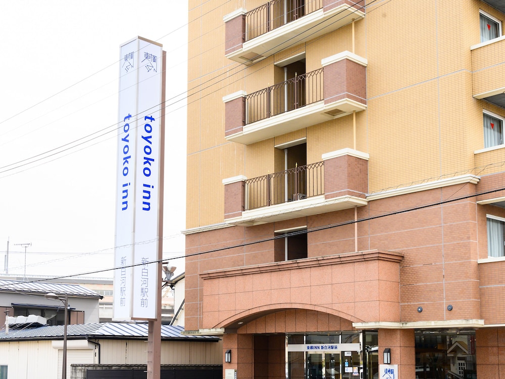 Toyoko Inn Shin-Shirakawa Ekimae 3/44